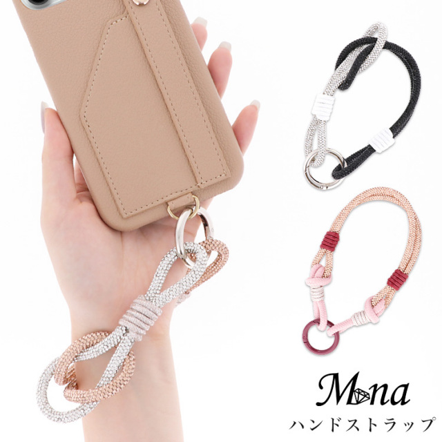 ショートストラップ スマホストラッaプ 携帯ストラップ 紐 ロープ 太め 短め 手首 キラキラ