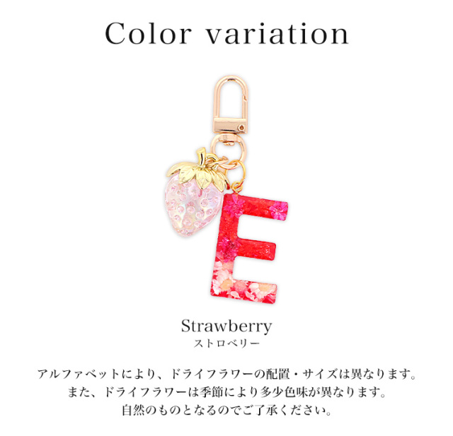 キーホルダー 携帯ストラップ ストラップ チャーム バッグチャーム
