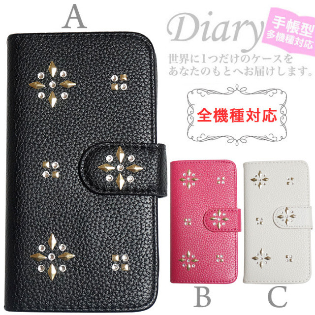 スマホケース 手帳型 カバー 手帳型ケース スタイリッシュ クール メンズ スタッズ ストーン