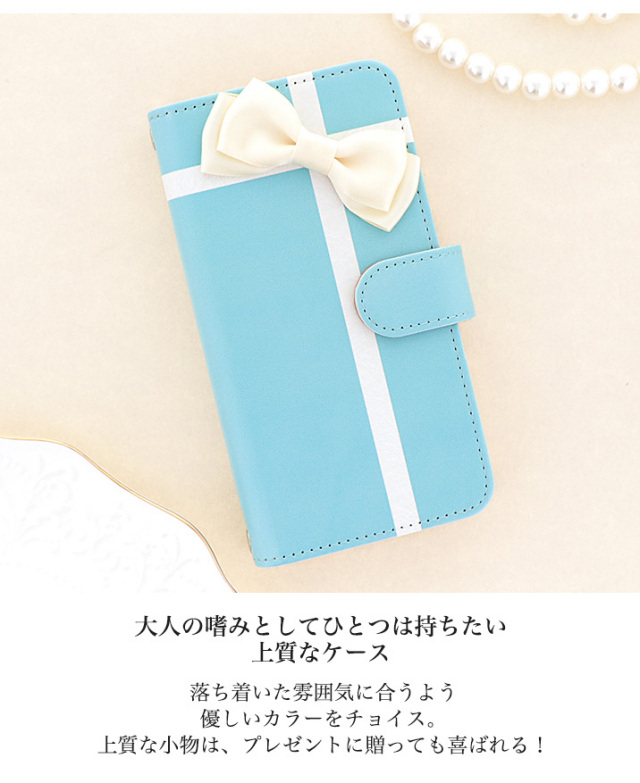 スマホケース 手帳型 カバー 手帳型ケース リボン ハンドメイド ブルー ピンク ピンコッタ