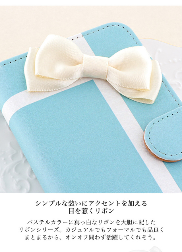 スマホケース 手帳型 カバー 手帳型ケース リボン ハンドメイド ブルー ピンク ピンコッタ