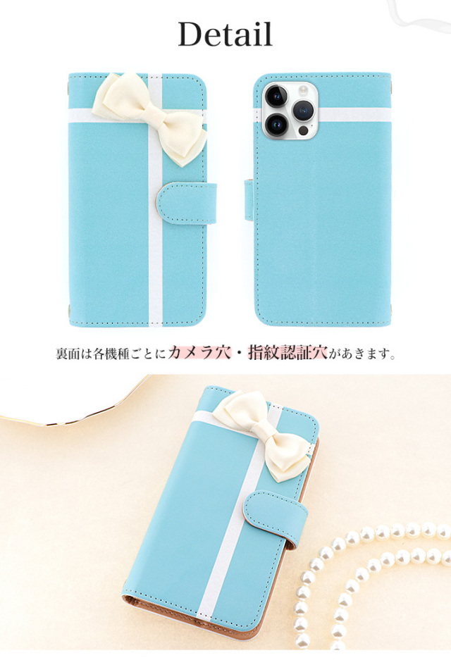スマホケース 手帳型 カバー 手帳型ケース リボン ハンドメイド ブルー ピンク ピンコッタ