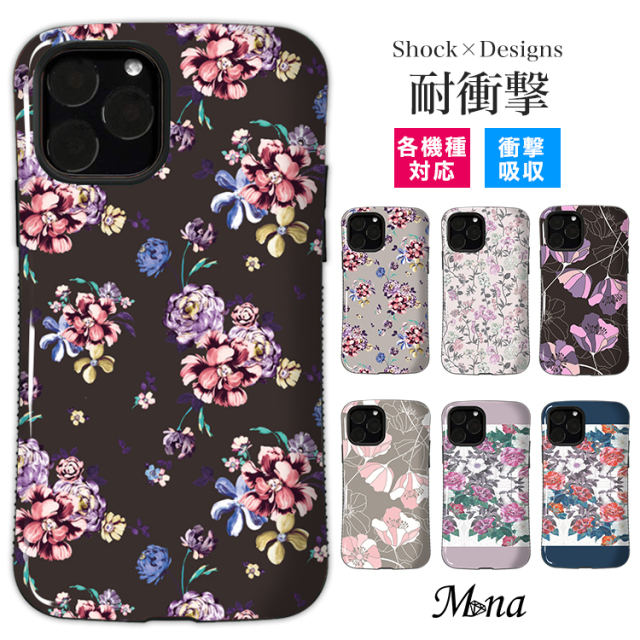 スマホケース iphone 16 iPhone 16 Pro ケース iPhone15 pro max
