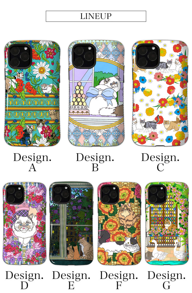 タフケース スマホケース ハードケース ハードカバー 花柄 猫 ネコ