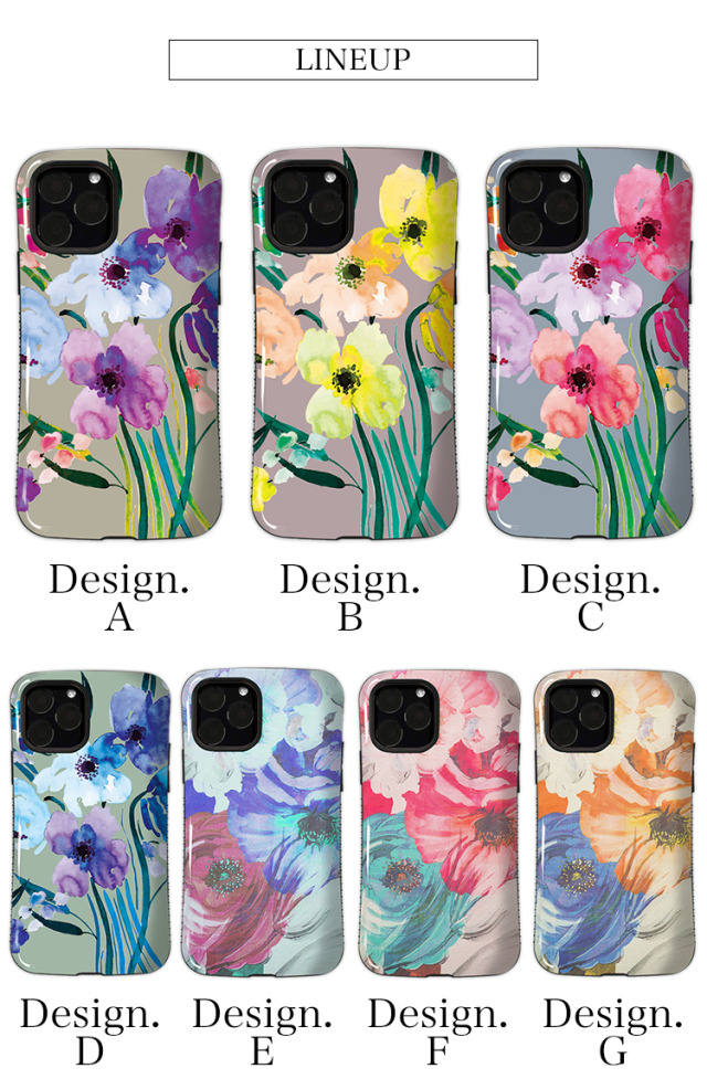 タフケース スマホケース ハードケース ハードカバー 花柄