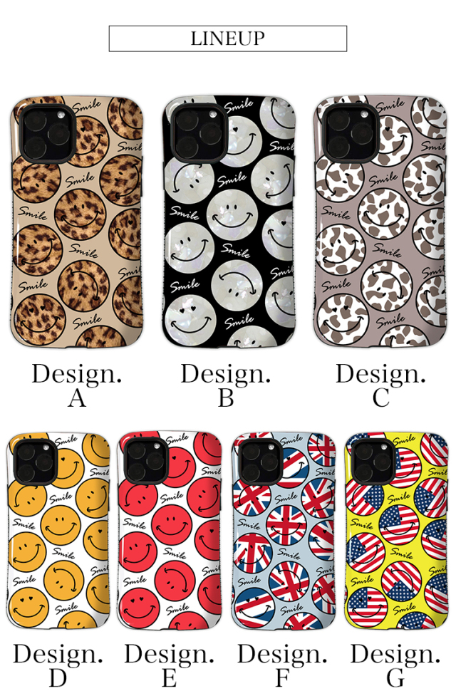 タフケース スマホケース ハードケース ハードカバー スマイル ニコちゃん 国旗 レオパード