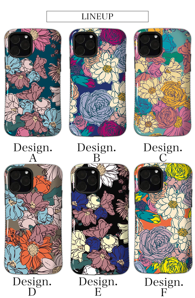 タフケース スマホケース ハードケース ハードカバー 花柄