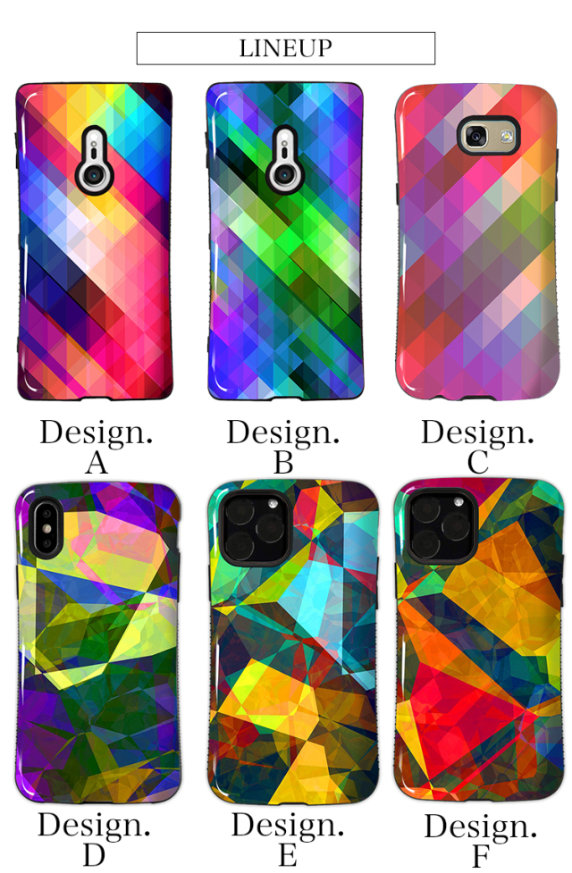 タフケース スマホケース ハードケース ハードカバー カラフル 幾何学