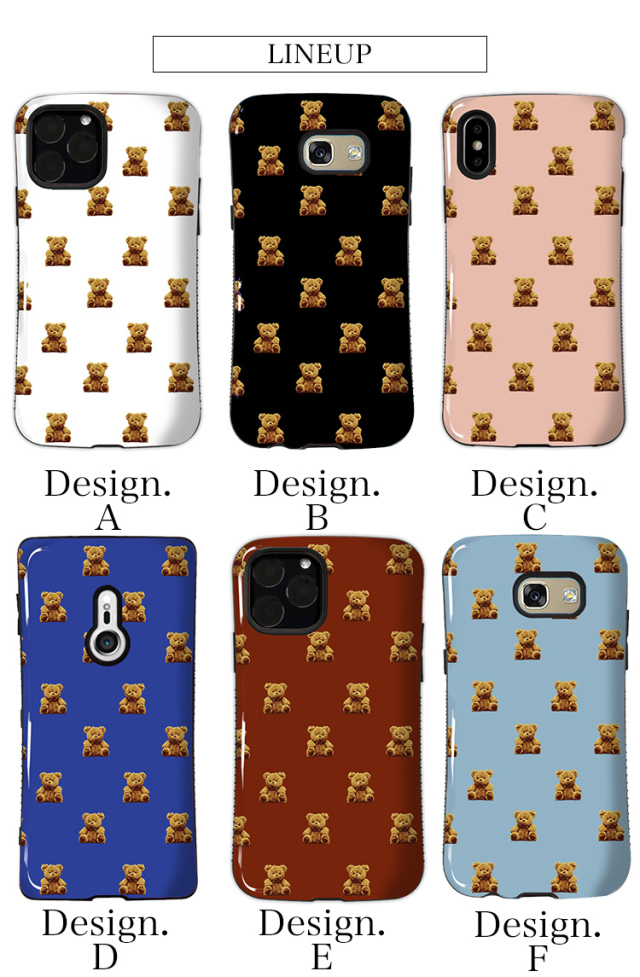 タフケース スマホケース ハードケース クマ くま テディベア