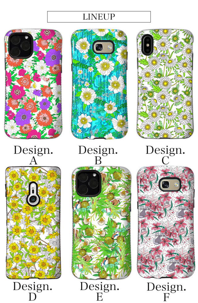 タフケース スマホケース ハードケース 羽野瀬里 羽野 瀬里 フラワー 花 花柄