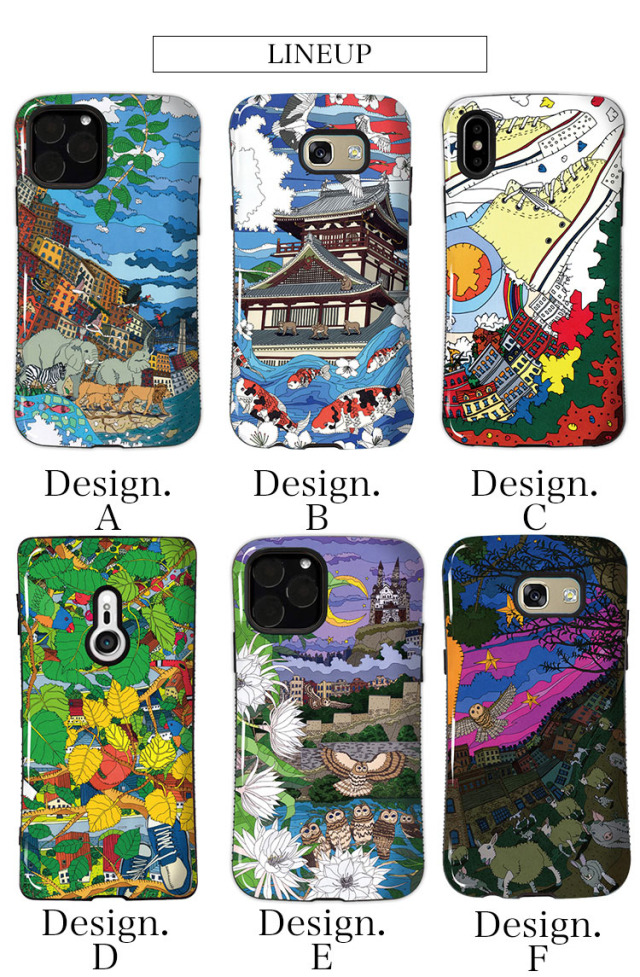 タフケース スマホケース ハードケース 羽野瀬里 羽野 瀬里 街並み 城 イラスト 植物 動物 アニマル