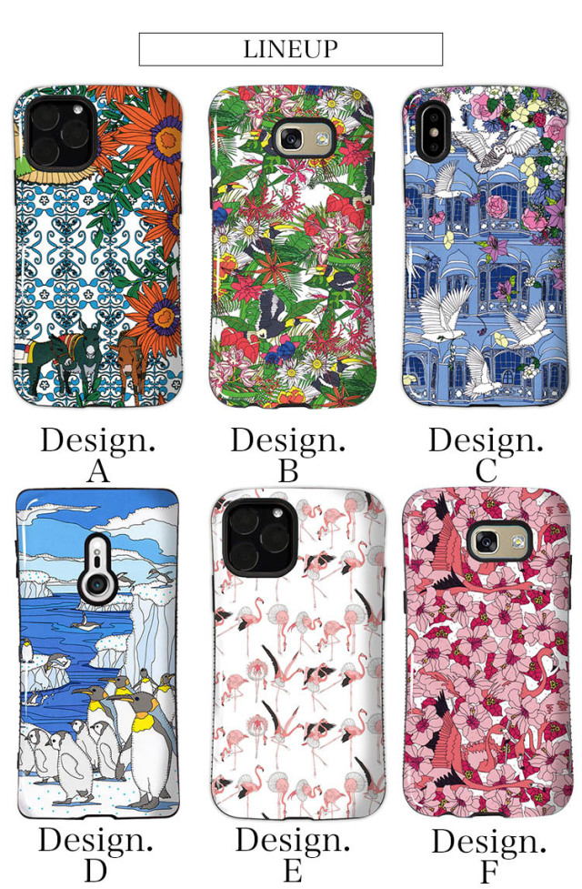 タフケース スマホケース ハードケース フラワー 花 花柄 動物 アニマル 馬 鳥 ペンギン フラミンゴ カラフル