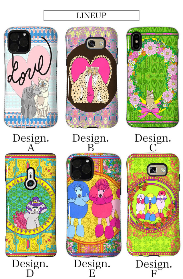 タフケース スマホケース ハードケース フラワー 花 花柄 動物 アニマル 猫 ネコ ヒョウ 犬 イヌ カラフル