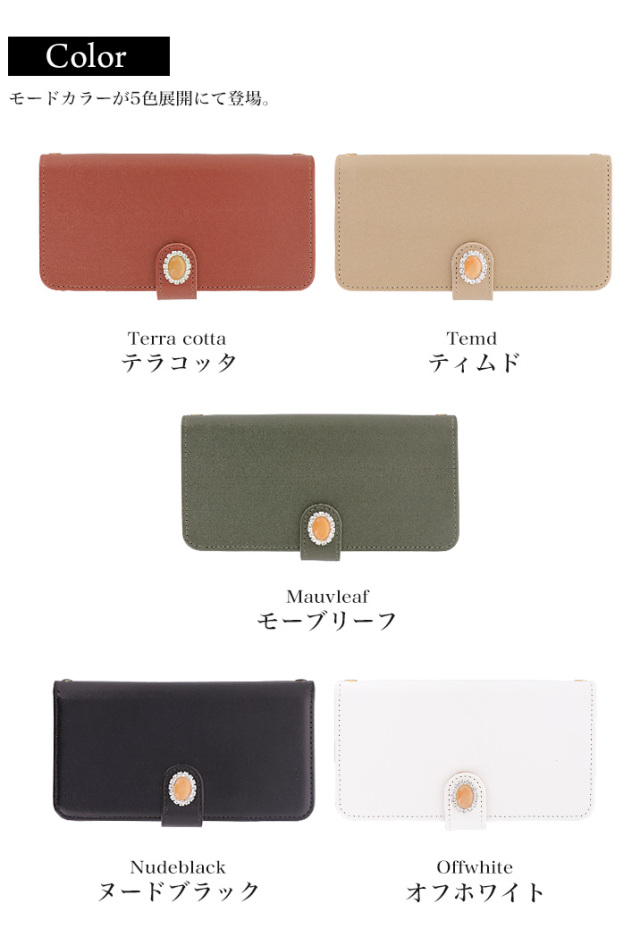 テラコッタ 無地 全機種対応 手帳型 手帳型ケース ケース スマホ カバー