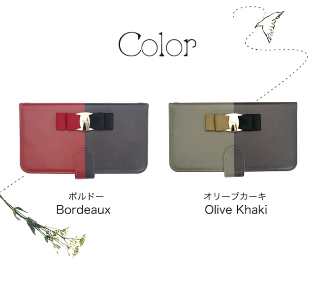 スマホケース 手帳型 カバー 手帳型ケース 大人 シック 高級感 スモーキー 大人かわいい シンプル バイカラー リボン 