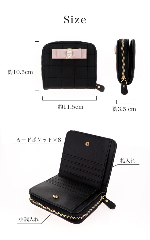ミニ財布 レディース ブランド かわいい オシャレ 財布 ミニカードケース ミニ 小さい 小さい財布 ウォレット カードケース 手作り ギフト プレゼント コンパクト カード収納 リボン ビジュー パール
