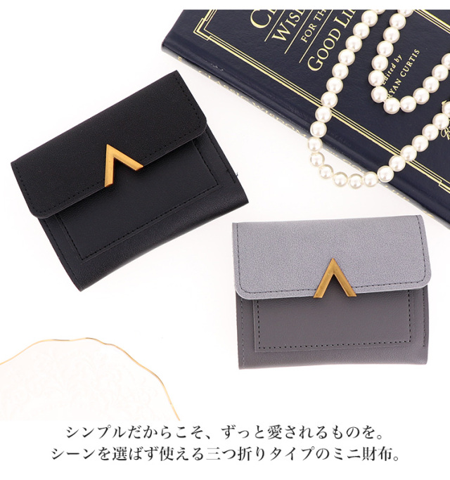 ミニ財布 レディース ブランド かわいい オシャレ 財布 ミニ