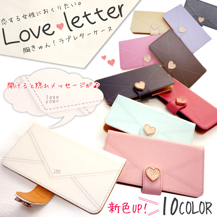 スマホケース 手帳型 全機種対応 iPhone17 iPhone17 Pro Max iPhone Air 17e ケース iPhone16 plus 16e iPhone se 第3世代 手帳型 google pixel 10 xperia 10 1 5 vii vi v ace III galaxy a55 s25 a25 AQUOS wish5 sense10 plus R10 カバー 携帯ケース