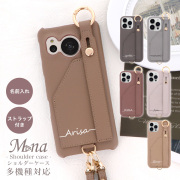 スマホケース ハードケース ハードカバー スマホベルト スマホバンド ホールドベルト