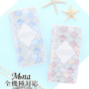 スマホケース 手帳型 カバー 手帳型ケース ベルトなし ダマスク柄 モロッカンタイル タイル 夏