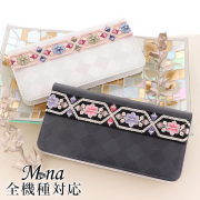 スマホケース 手帳型 カバー 手帳型ケース ベルトなし ダマスク模様 インド刺繍リボン