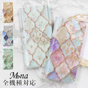 スマホケース 手帳型 カバー 手帳型ケース ベルトなし ラメ キラキラ エスニック モロッカンタイル風デザイン