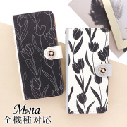 スマホケース 手帳型 カバー 手帳型ケース 花柄 花 フラワー flower チューリップ モノトーン