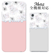 スマホケース ハードケース ハードカバー クリアケース 花柄 パステルカラー ダスティカラー パール