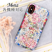 スマホケース iPhone 17e iPhone 16 Pro ケース iphone 15 iPhone14 plus iPhone se 第3世代 ケース Google Pixel 9 pro 8 7a xperia 10 1 5 VI V IV ace III II Galaxy S24 S23 AQUOS sense5G sense4 lite 高級感 耐衝撃 携帯ケース Handy Jelly hj-013