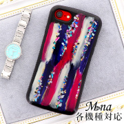 スマホケース iPhone 17e iPhone 16 Pro ケース iphone 15 iPhone14 plus iPhone se 第3世代 ケース Google Pixel 9 pro 8 7a xperia 10 1 5 VI V IV ace III II Galaxy S24 S23 AQUOS sense5G sense4 lite 高級感 耐衝撃 携帯ケース Handy Jelly hj-015