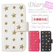 スマホケース 手帳型 カバー 手帳型ケース スター メンズ スタイリッシュ クール ロック 