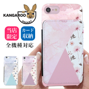 スマホケース カンガルーポケット スマホスタンド 花柄 フラワー 水彩 マーブル 大理石