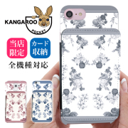 スマホケース カンガルーポケット スマホスタンド 植物 ボタニカル くすみカラー ダスティカラー バンダナ 花柄