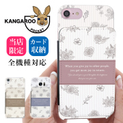 スマホケース カンガルーポケット スマホスタンド 花柄 薔薇 バラ フラワー 英字