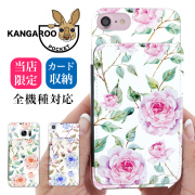 スマホケース カンガルーポケット スマホスタンド 花 バラ 薔薇 ローズ
