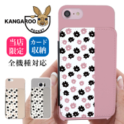 スマホケース カンガルーポケット スマホスタンド くすみカラー 花 小花