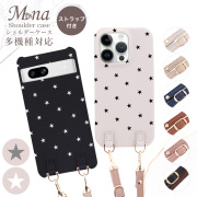 スマホケース ショルダーケース スマホストラップ 肩掛け