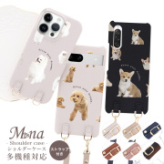 スマホケース ショルダーケース スマホストラップ 肩掛け