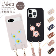 スマホケース ショルダーケース スマホストラップ 肩掛け
