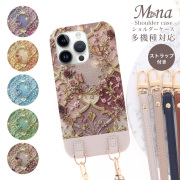 スマホケース ショルダーケース スマホストラップ 肩掛け