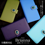 スマホケース 手帳型 全機種対応 iPhone17 iPhone17 Pro Max iPhone Air 17e ケース iPhone16 plus 16e iPhone se 第3世代 手帳型 google pixel 10 xperia 10 1 5 vii vi v ace III galaxy a55 s25 a25 AQUOS wish5 sense10 plus R10 カバー 携帯ケース