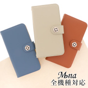 本皮 全機種対応 手帳型 手帳型ケース ケース スマホ カバー シンプル