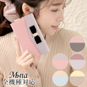 スマホケース 手帳型 カバー 手帳型ケース  全機種対応 三つ折り シンプル リボン スモーキーカラー くすみカラー