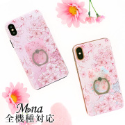 桜 サクラ さくら 桜柄 スマホリング リング リング付き ハードケース 全機種対応 ケース スマホ カバー スマホケース