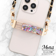 スマホショルダークリップ スマホクリップ クリップ スマホ ホルダー シェル