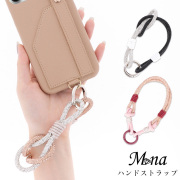 ショートストラップ スマホストラッaプ 携帯ストラップ 紐 ロープ 太め 短め 手首 キラキラ