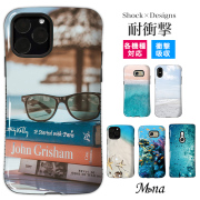 タフケース スマホケース ハードケース ハードカバー 自然 ナチュラル 海 オーシャン 砂浜 ビーチ 水中 メガネ 本