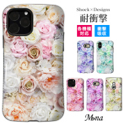 タフケース スマホケース ハードケース フラワー 花 花柄 薔薇 バラ