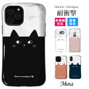 タフケース スマホケース ハードケース ハードカバー 猫 ねこ ネコ 大理石