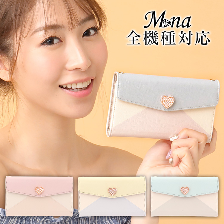 三つ折り ベルトなし 全機種対応 手帳型 手帳型ケース ケース スマホ カバー